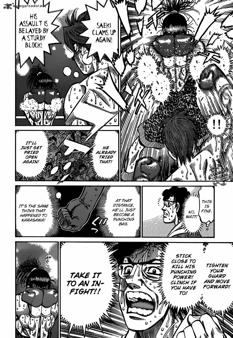 Hajime no Ippo: Fighting Spirit, Chapter 969 image 12